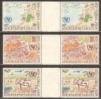 Laos 1972 Mi# 341-343 ** MNH - Set In Gutter-pairs - 25th Anniv. Of UNICEF / Children’s Drawings - UNICEF