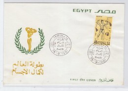 Egypt SPORT BODYBUILDING PYRAMIDS SFING FDC 1981 - Cartas & Documentos