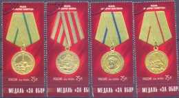 2014. Russia, Medals For Defensive Fights, 4v, Used/CTO - Usati