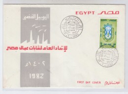 Egypt 25TH ANNIVERSARY CONFEDERATION WORKERS UNION FDC 1982 - Brieven En Documenten