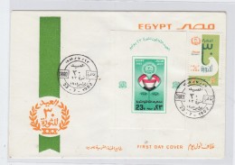 Egypt 30 YEARS REVOLUTION FDC 1982 - Storia Postale