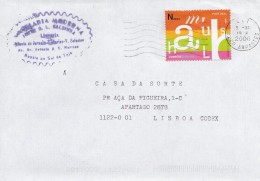 TIMBRES - STAMPS - LETTRE -  PORTUGAL - 2006 - COURRIER ÉCOLE -TIMBRE OBLITÉRÉ - Used Stamps