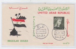 UAR Palestine REGULAR ISSUES GAZA FDC 1960 - Palestine