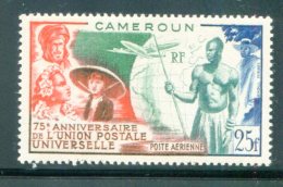 CAMEROUN- P.A Y&T N°42- Neuf Avec Charnière * - Poste Aérienne