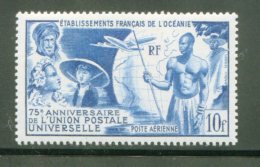 OCEANIE- P.A Y&T N°29- Neuf Avec Charnière * - Airmail