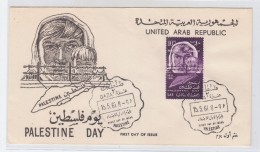 UAR Palestine DAY GAZA FDC 1961 - Palestina