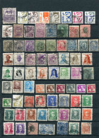 Bresil  Lot Ob,° ,** + De 100 Timbres - Collections, Lots & Series