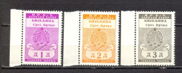 Yugoslavia - Bosnia&Herzegovina - Around 1950, Revenue Stamps ´Bijeljina´ / 2 Scans - Andere & Zonder Classificatie