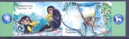 2016. Tajikistan, Lunar Calendar, The Year Of Monkey, 2v IMPERFORATED In Strip, Mint/** - Tadjikistan