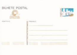 Portugal - Entiers Postaux - Postal Stationery