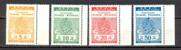 Yugoslavia - Bosnia&Herzegovina - Around 1950, Revenue Stamps ´Lusci Palanka´ / 2 Scans - Andere & Zonder Classificatie