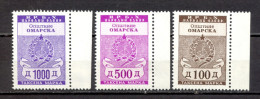 Yugoslavia - Bosnia&Herzegovina - Around 1950, Revenue Stamps ´Omarska´ / 2 Scans - Other & Unclassified