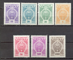 Yugoslavia - Croatia - Around 1950, Revenue Stamps ´Vrlika´ / 2 Scans - Autres & Non Classés