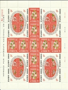 CUBA PLIEGOS YVERT 535, 539,543   MNH  ** - Ongebruikt