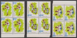 CHINA, TAIWAN - 1971 World Series Baseball Blocks Of Four. Scott 1720-1722. MNH - Unused Stamps