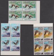 CHINA, TAIWAN - 1969 Airs - Wild Geese - Premium Blocks Of Four. Scott C78-80. MNH - Unused Stamps