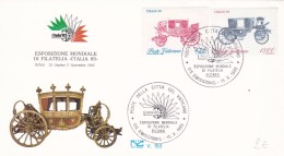 Vatican - Enveloppe 1er Jour - FDC