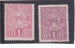 # 193 REVENUE STAMPS, I.O.V.R, 1 LEU, MNH**, TWO STAMPS, ROMANIA. - Fiscaux