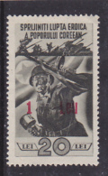 # 193  REVENUE STAMP, 20 LEI, SUPPORT THE KOREAN HEROIC PEOPLE, RED OVERPRINT, ROMANIA. - Fiscale Zegels