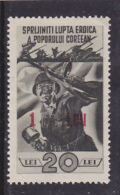 # 193  REVENUE STAMP, 20 LEI, SUPPORT THE KOREAN HEROIC PEOPLE, RED OVERPRINT, ROMANIA. - Steuermarken