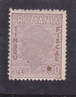 # 193 REVENUE STAMP, 500LEI, FISCAL STAMP, ROMANIA. - Fiscale Zegels