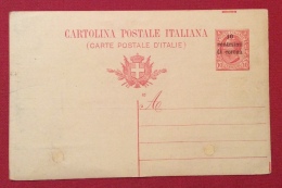 INTERO POSTALE 10 C.di Corona CON STAMPA PRIVATA MONTEPROMINA SEBENICO MOVIMENTO BATTELLI E VELIERI 12/1/1921  RRR - Dalmazia