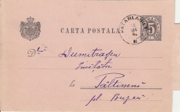 COAT OF ARMS, PC STATIONERY, ENTIER POSTAL, 1892, ROMANIA - Covers & Documents
