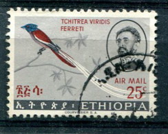 Ethiopie 1966 - Poste Aérienne YT 96 (o) - Oiseaux - Pfauen