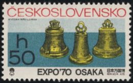 Czechoslovakia / Stamps (1970) 1816: EXPO 70 Osaka - Czech Historic Bells - 1970 – Osaka (Japon)