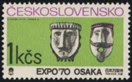 Czechoslovakia / Stamps (1970) 1818: EXPO 70 Osaka - Folk Sculpture From Wood - 1970 – Osaka (Japan)