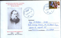 Romania - Env. Occ.- Romanian Society For Culture And Literature Bukovina,150 Years - I.Porumbescu Member SCLRB - Storia Postale