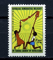 Rep. Madagascar ** N° 623 - La Jeunesse, Pilier De La Révolution - Madagaskar (1960-...)