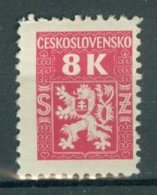 CESKOSLOVENSKO - OFFICIAL 1946: Yv Service 7, * MH - FREE SHIPPING ABOVE 10 EURO - Sellos De Servicio