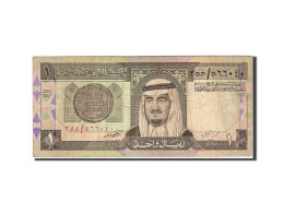 Billet, Saudi Arabia, 1 Riyal, 1983-1984, 1984, KM:21d, TB - Saudi-Arabien