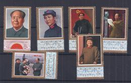 CHINA Michel 1367/72 - MNH - Postfris - Neuf Sans Charniere - Unused Stamps