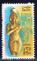 ET+ Ägypten 1985 Mi 982 Echnaton - Used Stamps