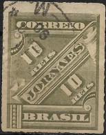 BRAZIL 1889 Postage Due - 10r. - Green FU - Postage Due