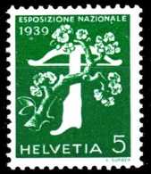 SCHWEIZ Nr 352yR Postfrisch X28B16A - Coil Stamps
