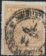 BRAZIL 1889 Postage Due -  50r. - Buff  FU - Impuestos