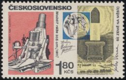 Czechoslovakia / Stamps (1970) 1837: Historical Firearms (painter Vlad. Kovarik) Cannon; Jules Verne: From Earth To Moon - Grabados
