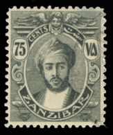 O        169 (289) 1921-29 75¢ Slate Sultan^ Kalif Bin Harub, Wmkd Script CA, Perf 14, Extremely Rare And... - Zanzibar (...-1963)