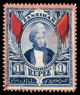 O        48  Var (170 Var) 1896 1R Deep Blue Sultan Seyyid Hamed-bin-Thwain^, Wmkd Lotus, Perf 14, VARIETY -... - Zanzibar (...-1963)