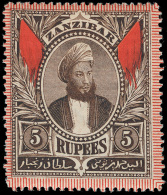 *        38-52 (156-74) 1896 ½a-5R Sultan Seyyid Hamed-bin-Thwain^ Issue, Wmkd Rosette, Perf 14, Cplt (15),... - Zanzibar (...-1963)