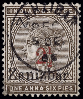 O        24b (22k) 1895 2½ On 1½a Sepia Q Victoria Stamp Of India^, Red Sc Surcharge Type A (SG Type... - Zanzibar (...-1963)