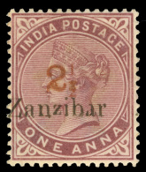 *        22 (33) 1898 2½a On 1a Plum Q Victoria^ Stamp Of India, Red SG Type 4 Surcharge (Scott Type B), Key... - Zanzibar (...-1963)