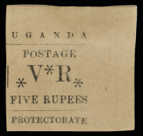 *        61-68 (54-61) 1896 1a-5R Black Type-set^ Without Overprint, Unwmkd, Imperf, Cplt (8), Unu Iss, VF Scott... - Ouganda (...-1962)