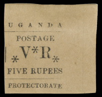 *        61-68 (54-61) 1896 1a-5R Black Type-set^ Without Overprint, Unwmkd, Imperf, Cplt (8), Unu Iss, VF Scott... - Uganda (...-1962)