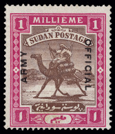 *        MO2 (A4b) 1905 1m Brown And Carmine Army Official^, Wmkd Quatrefoil, VARIETY - Small Overprint (SG Type... - Sudan (...-1951)