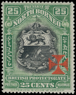 *        B1-13 (189-201) 1916 1¢-25¢ Pictorials^, Overprinted SG Type 68 "Cross" In Vermilion (thick... - North Borneo (...-1963)