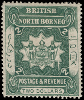 *        44-47 (45-48) 1888-92 25¢-$2 Coat Of Arms^, Perf 14, Cplt (4) Per Scott, OG, HR, F-VF Scott Retail... - Bornéo Du Nord (...-1963)